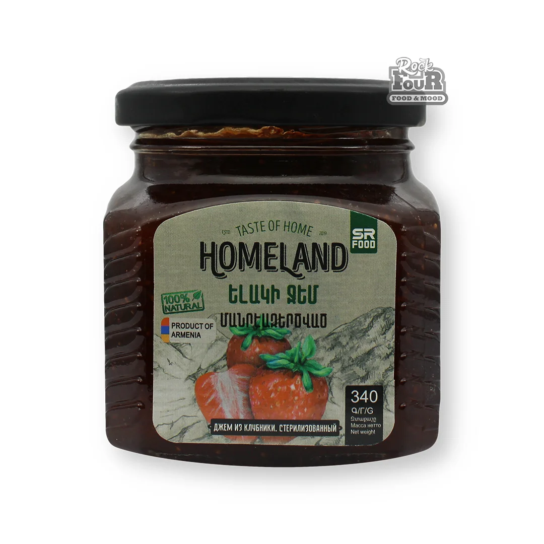 Ջեմ «Homeland» ելակ 340գ